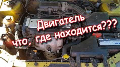 Неисправности в выхлопной системе: возможные источники звуков
