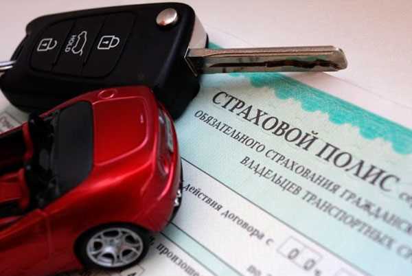 Что сначала делать страховку или техосмотр