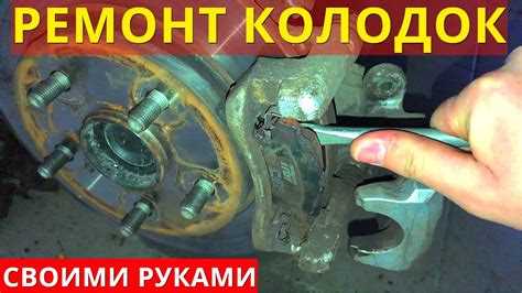 Аэродинамический свист от уплотнителей и стекол