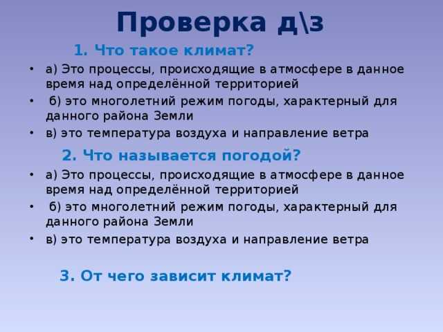 Как поддерживать и обслуживать систему АС в автомобиле