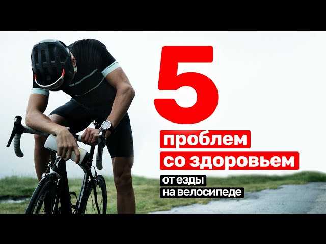 Уход за грипсами и продление их срока службы