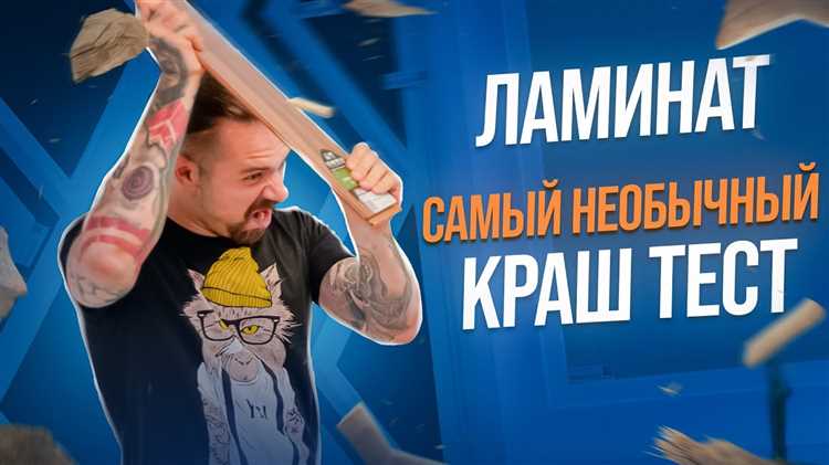 Различия между крашем и логическими ошибками в тестировании