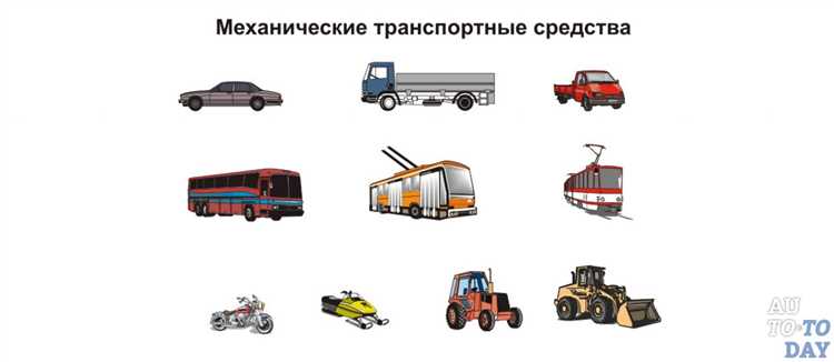 Что такое тихоходное транспортное средство