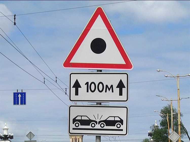 Что такое тренога на дороге
