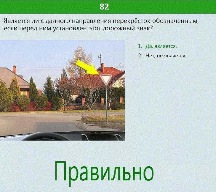 Можно ли подготовиться к экзамену, используя только билеты 2016 года