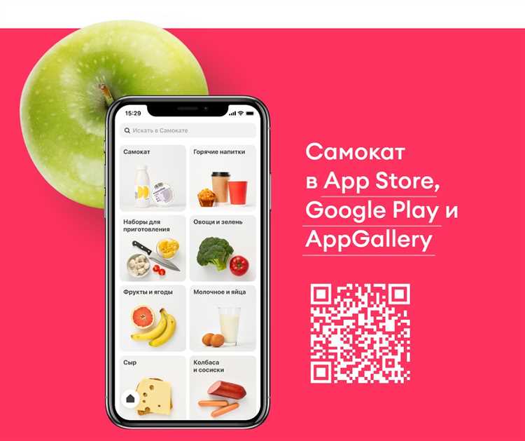 Расположение сервисных центров Eltreco в вашем регионе