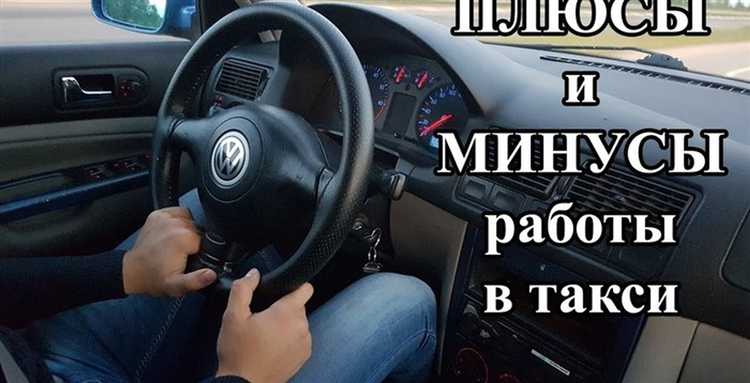 Перевозка грузов на легковом авто: документы, заказы, риски