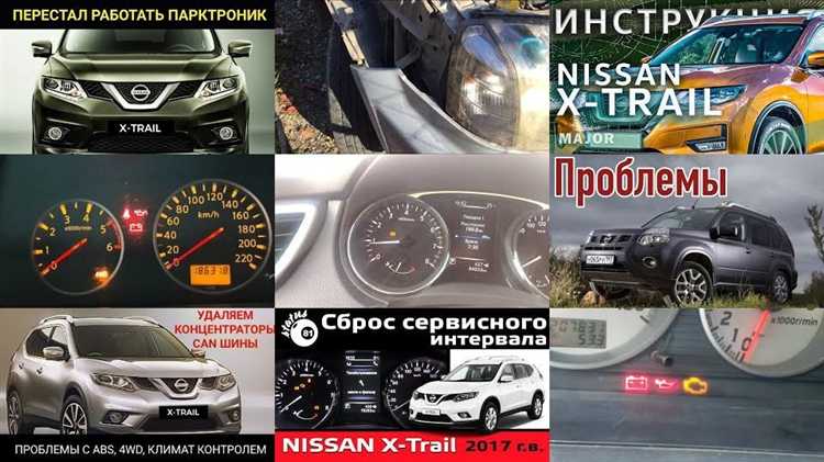 Расположение разъёма на праворульных и леворульных версиях