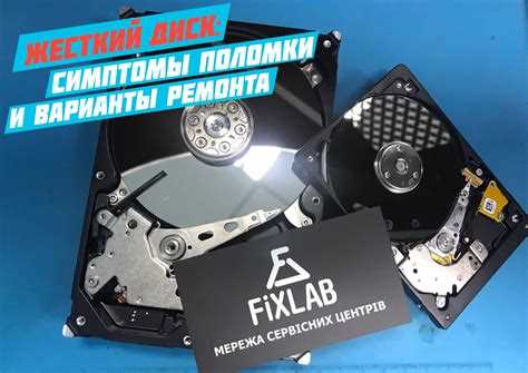 Замена SSD или установка дополнительного охлаждения: когда это нужно