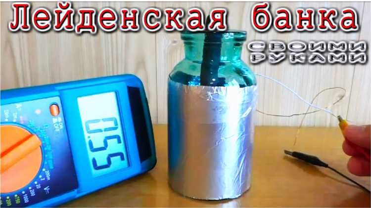 Назначение проводника и способы его подключения к внутреннему слою