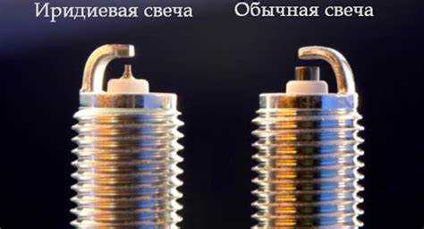 Что произойдет, если не заменить иридиевые свечи вовремя