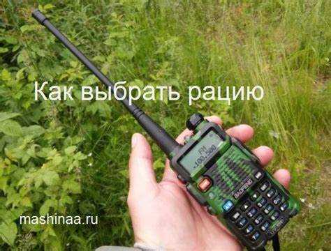 Как проверить стабильность связи между смартфонами без интернета