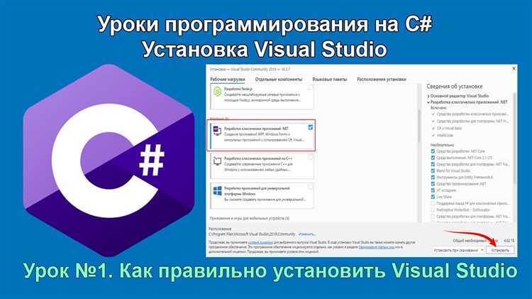 Выбор и установка подходящей операционной системы