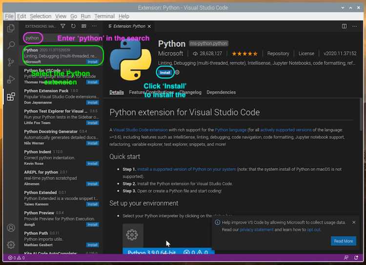 Как на расбери пай установить visual studio