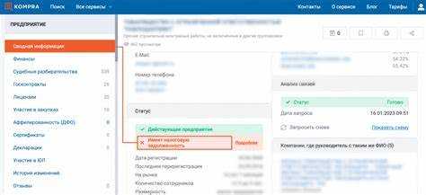Использование осциллографа для диагностики коротких замыканий