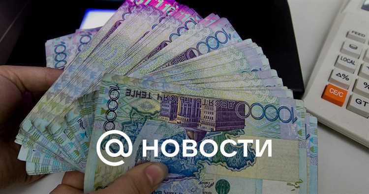 Как найти кз на плате