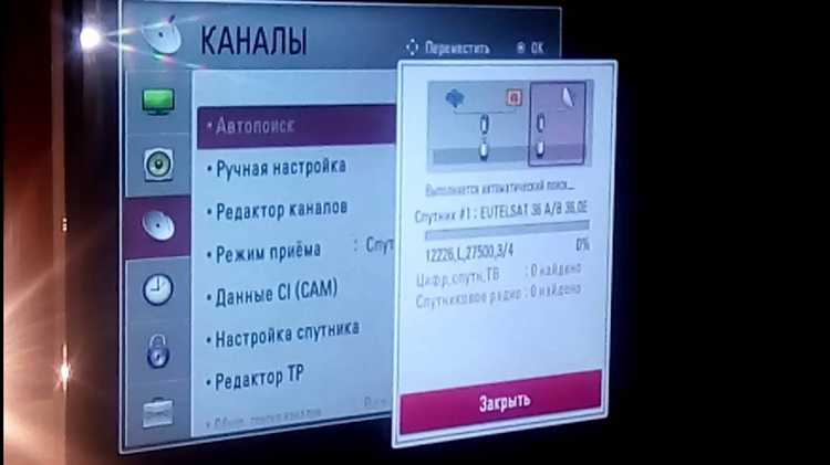 Как настроить часы в матизе