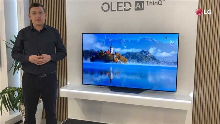 Как ограничить звук на телевизоре lg