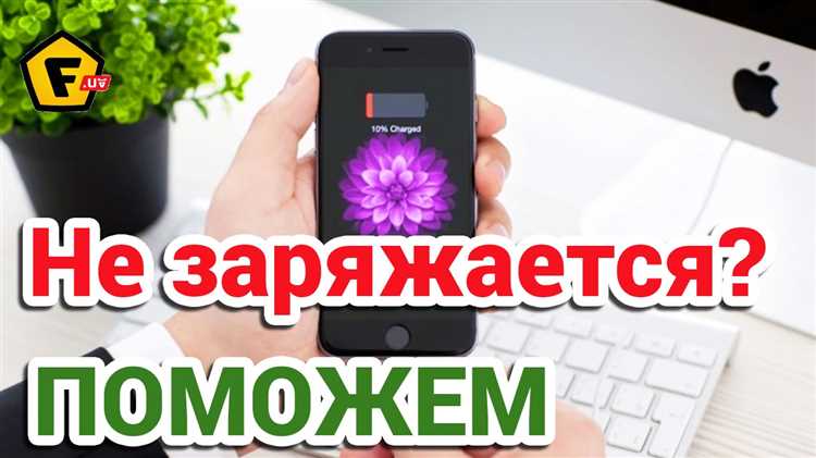 Настройка и ремонт звонкового устройства