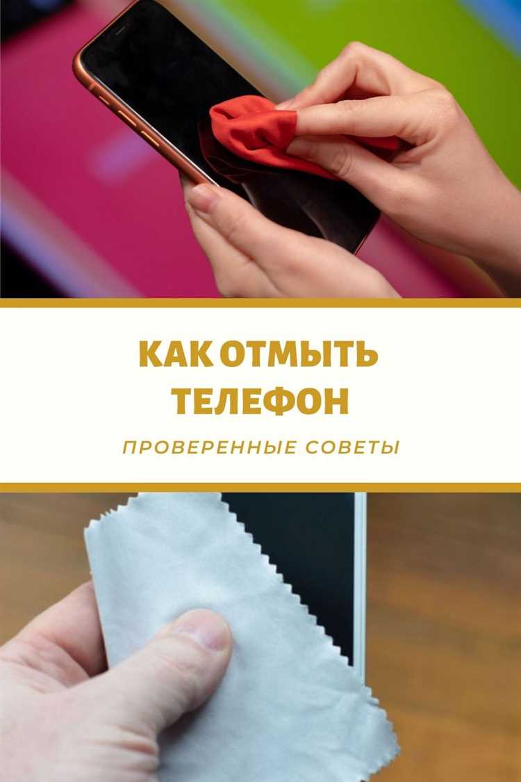 Проверка исправности телефонного кабеля и разъемов