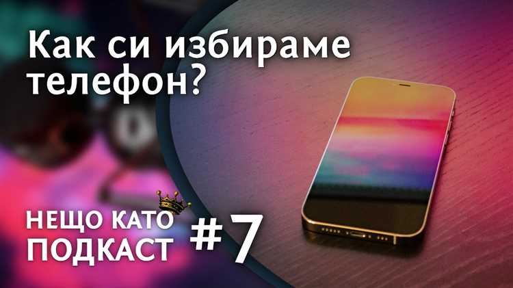 Как выявить неисправность трубки и кнопок набора