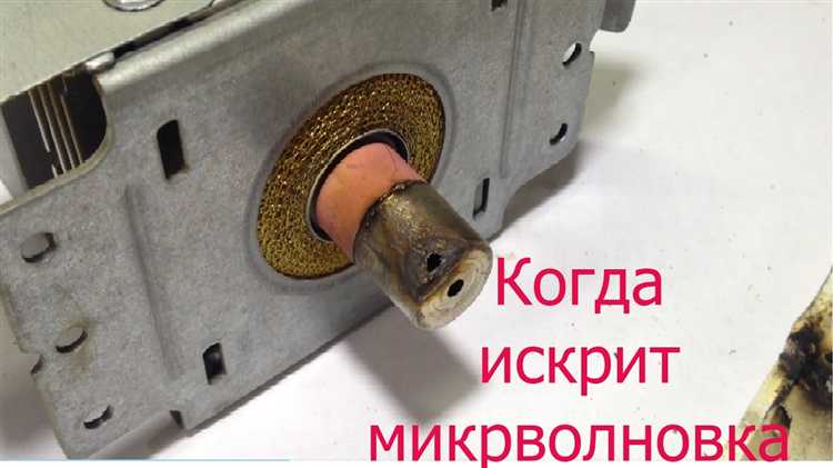 Как подключить магнетрон в микроволновке Как подключить магнетрон в микроволновке