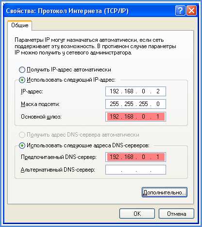 Использование дополнительных драйверов для хаба