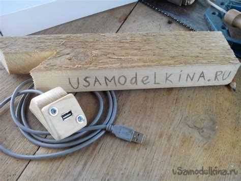 Как прошить модуль аркадия usbdm