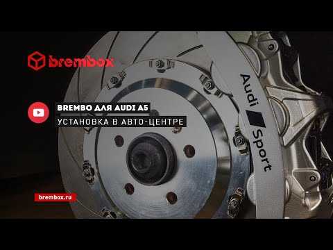 Что важно учитывать при осмотре материала колодок ATE