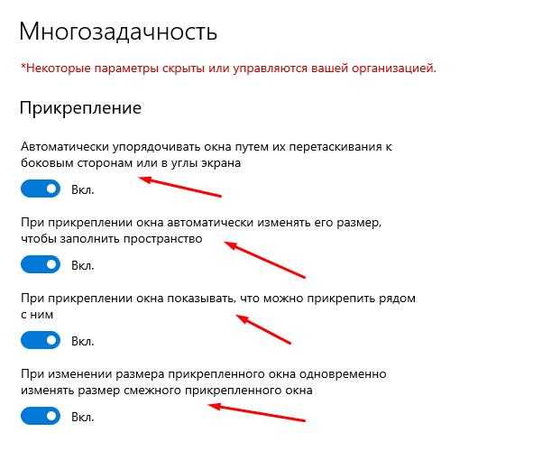 Удаление или изменение учетной записи при необходимости