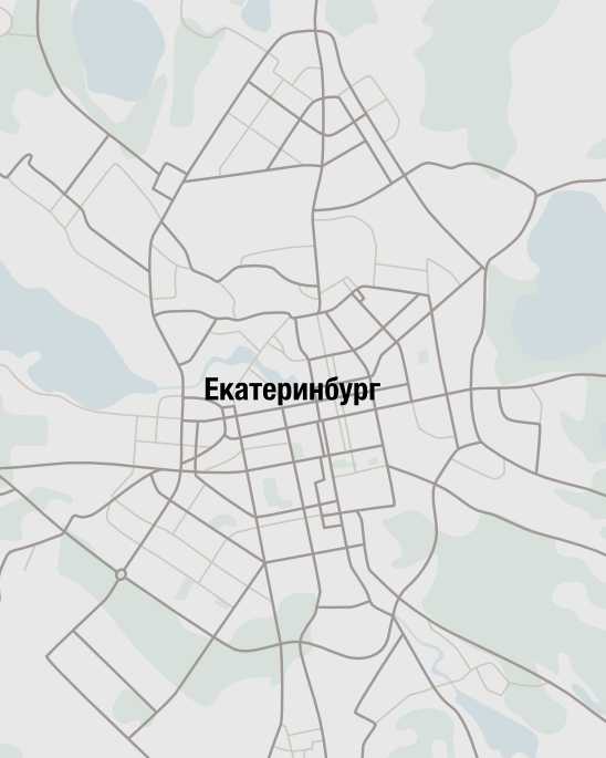 Удаление центральной консоли и рычага переключения передач
