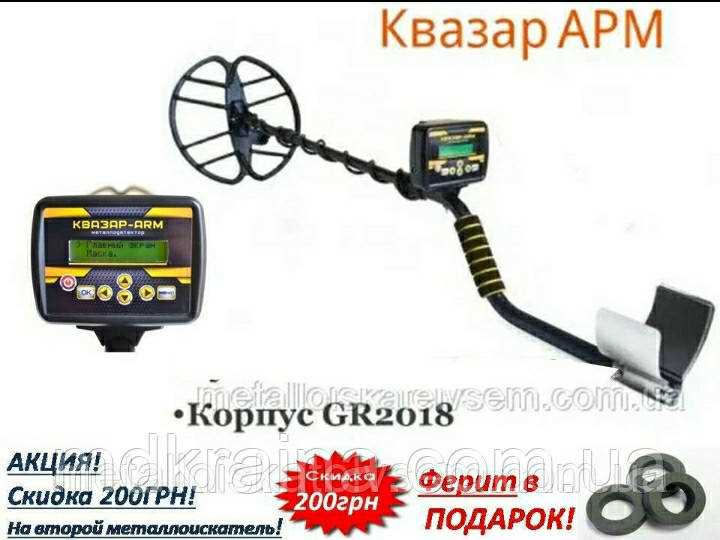 Заливка катушки компаундом: выбор материала и технология