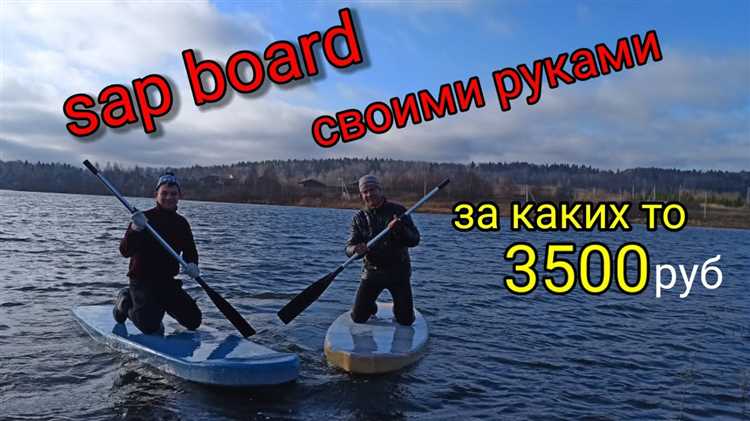 Монтаж светодиодов и подключение драйвера