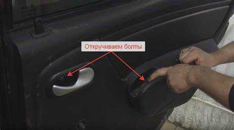 Проверка и подготовка двери для установки на место