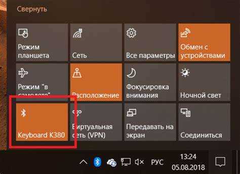 Как увеличить радиус действия bluetooth на пк