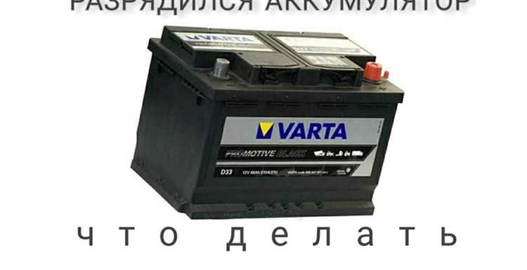 Применение автомобильных зарядных устройств для макбука