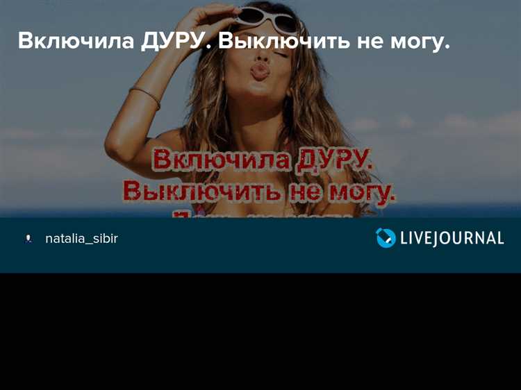 Выбор правильного времени для разговора с соседями