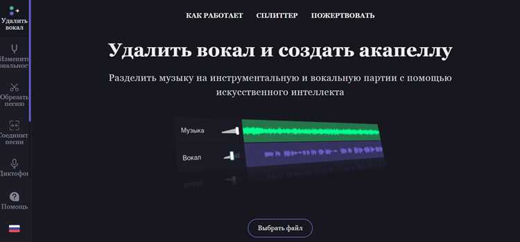 Что делать, если соседи не реагируют на просьбу