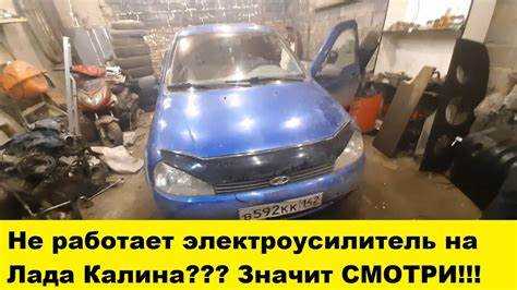 Как проверить датчик угла поворота рулевого колеса
