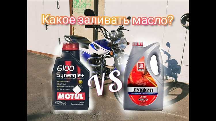 Какие параметры масла важны для муфты подключения задней оси