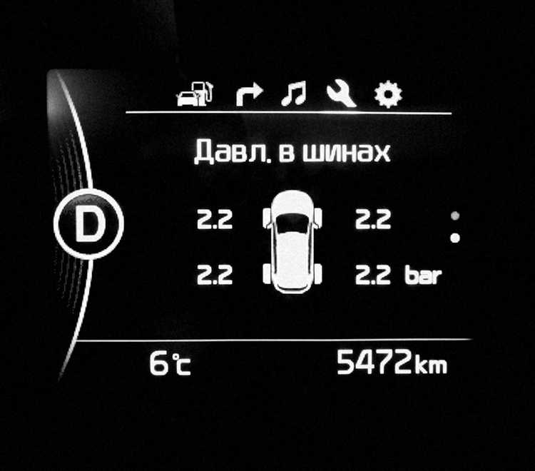 Диагностика неисправностей датчиков TPMS