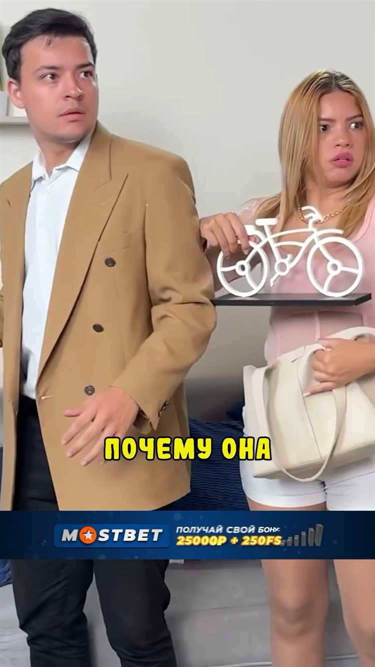 Кто прослушивал мужа с помощью жучка
