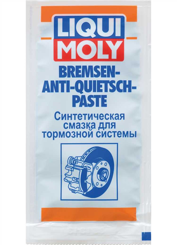 Защита клемм аккумулятора и электрических соединений