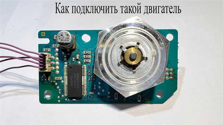Подключение моторчика к электрической цепи: инструменты и материалы