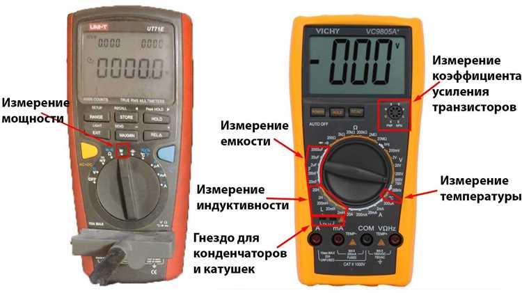 Как включить и использовать NCV на конкретной модели мультиметра