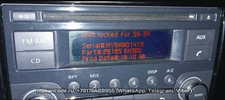 Расположение и откручивание крепёжных винтов магнитолы