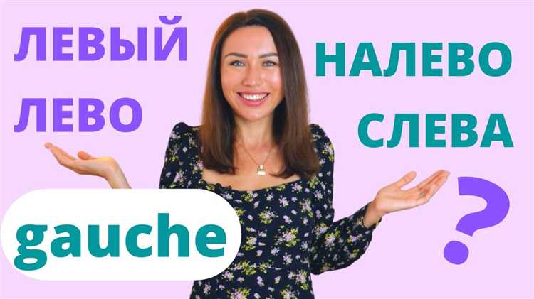 Регулярный визуальный осмотр и фотодокументирование процесса отсеева помогают выявить неочевидные причины отклонений, такие как засорение рабочих поверхностей или износ направляющих. Рекомендуется проводить диагностику минимум раз в смену с фиксацией результатов для анализа динамики.