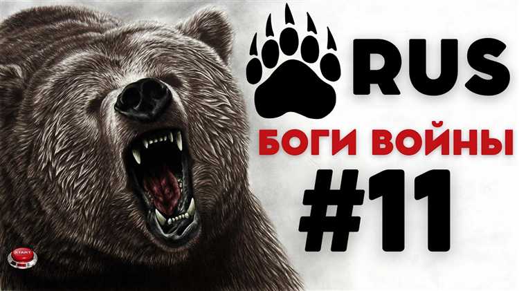 Неактивность или нарушения условий использования