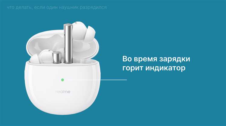 Почему радио работает только с наушниками