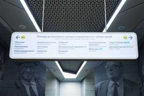 Почему в метро нет урн